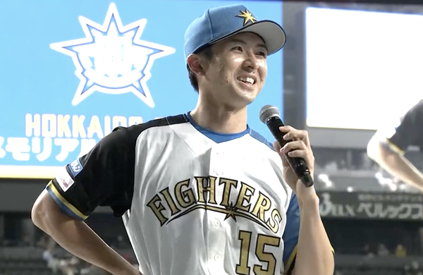 スクリーンショット 2022-11-23 13.27.07