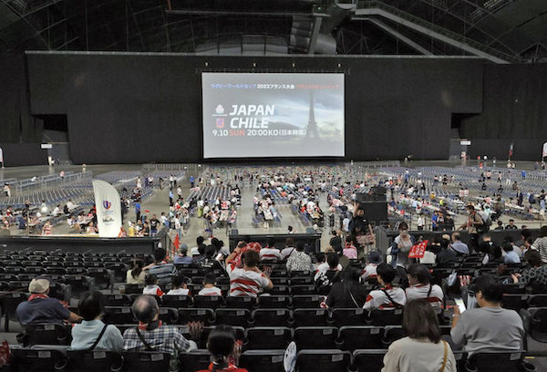 スクリーンショット 2023-09-11 23.49.56