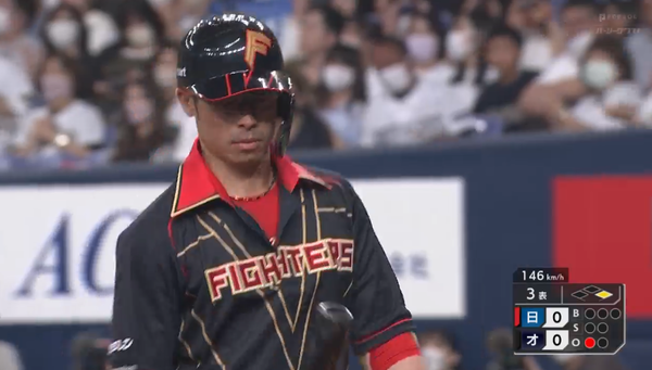 スクリーンショット 2023-05-19 18.32.05（2）