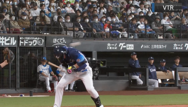 スクリーンショット 2023-04-15 15.00.32