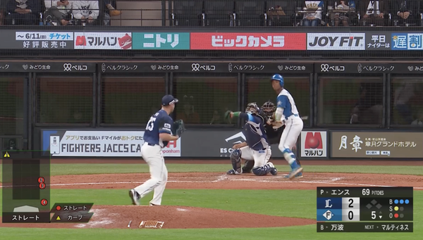 スクリーンショット 2023-04-17 11.33.23