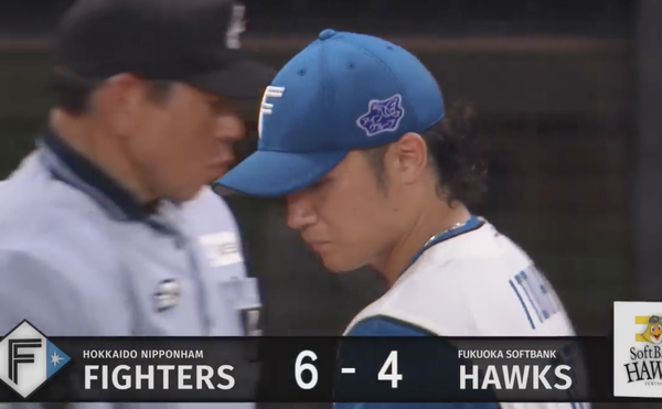 スクリーンショット 2023-08-05 15.41.59