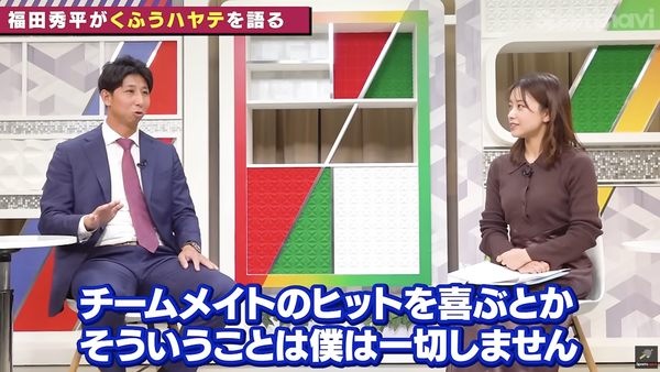 スクリーンショット 2025-01-03 23.47.03
