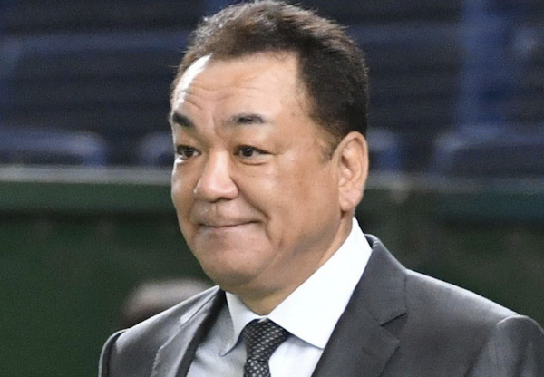 スクリーンショット 2025-06-23 17.59.55