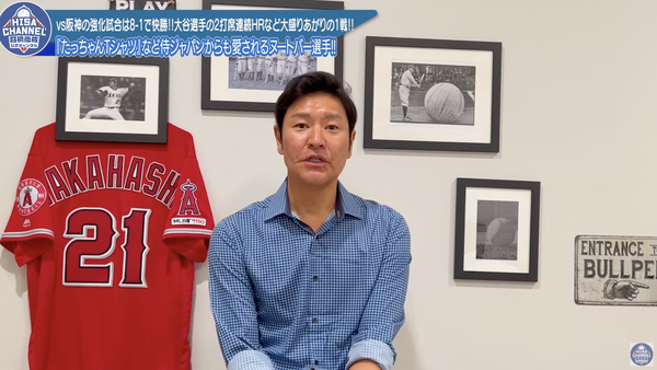 スクリーンショット 2023-03-07 23.54.50