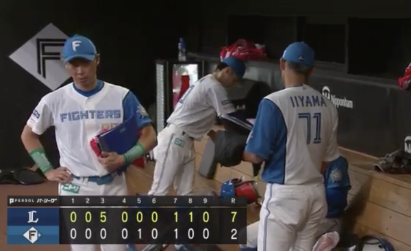 スクリーンショット 2023-09-09 17.27.07
