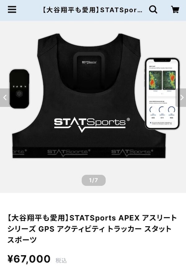 q4ATQUa