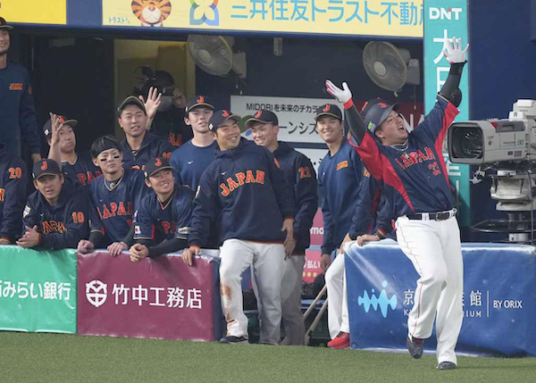 スクリーンショット 2023-05-18 14.37.44