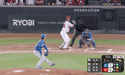 ezgif.com-gif-maker
