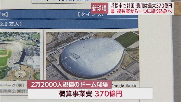 20221005-00010017-satvv-000-1-thumb