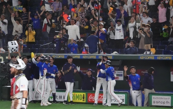 スクリーンショット 2024-11-22 17.07.29
