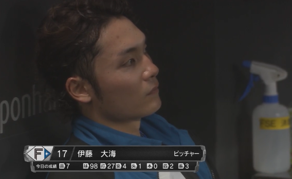 スクリーンショット 2022-08-18 20.18.25（2）