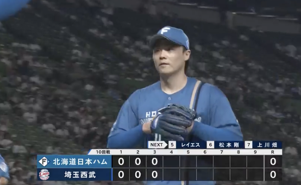 スクリーンショット 2024-07-09 18.47.09