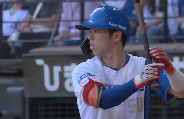 スクリーンショット 2023-09-03 17.49.48