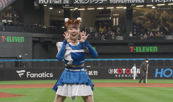 スクリーンショット 2023-03-14 15.31.02