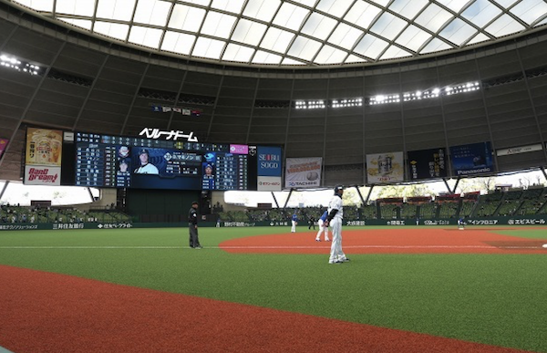 スクリーンショット 2025-03-10 9.33.20