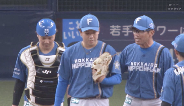 スクリーンショット 2023-04-09 13.28.44