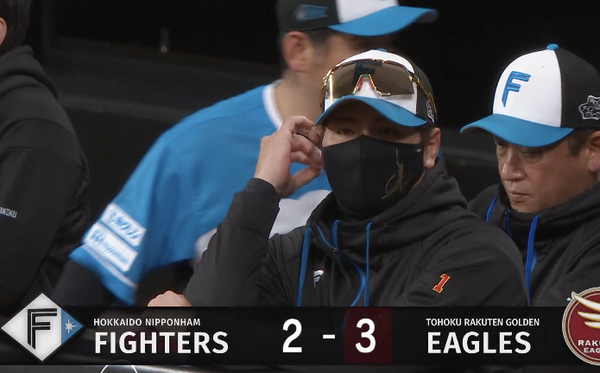 スクリーンショット 2025-04-22 20.46.26