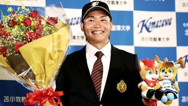 2020-10-26-npb-fighters-ito_easfp69gzgks13w59sk88163j