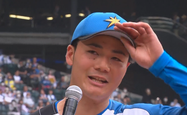 スクリーンショット 2023-07-02 16.32.48（2）
