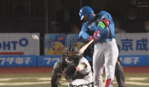 スクリーンショット 2023-04-04 19.36.09（2）
