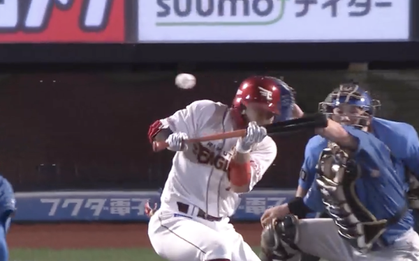 スクリーンショット 2024-08-07 20.03.13