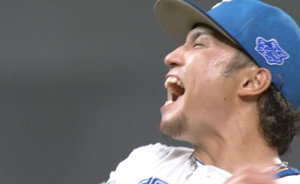 スクリーンショット 2024-09-10 20.36.55