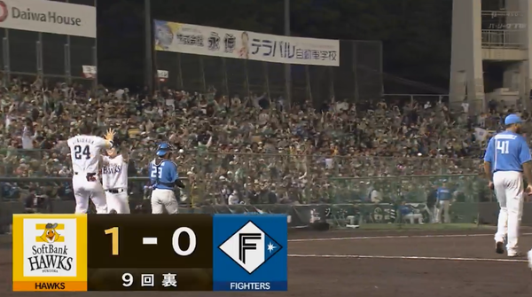 スクリーンショット 2023-05-09 20.50.23（2）