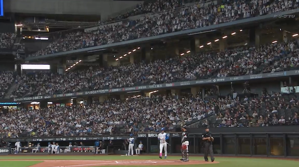 スクリーンショット 2023-05-25 18.26.34
