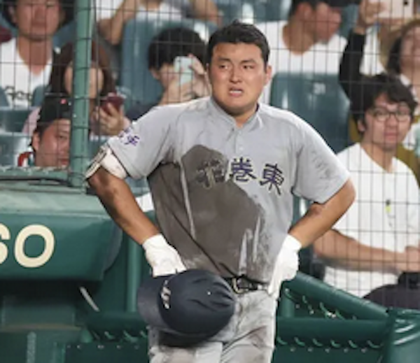 スクリーンショット 2023-09-22 17.13.11