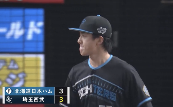 スクリーンショット 2024-09-01 18.57.15