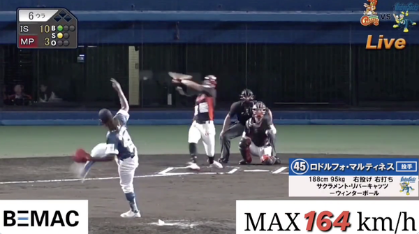 スクリーンショット 2023-08-25 1.04.39