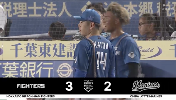 スクリーンショット 2024-08-22 18.52.59