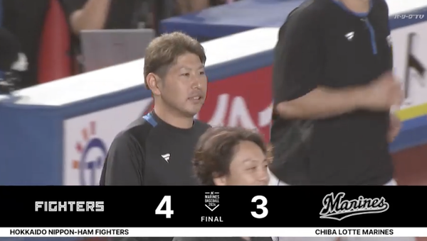スクリーンショット 2024-08-22 21.15.23 1