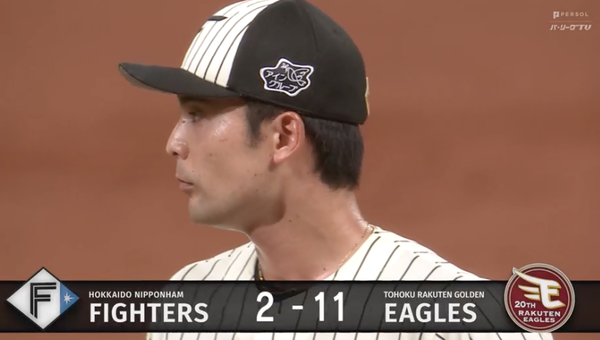 スクリーンショット 2024-07-15 20.03.06