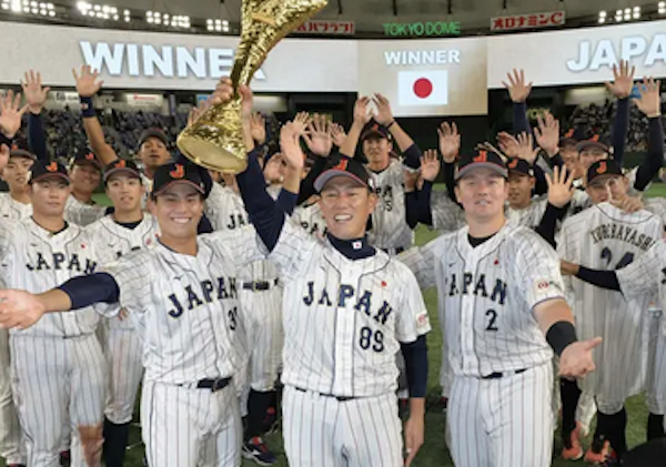 スクリーンショット 2023-11-21 7.52.26