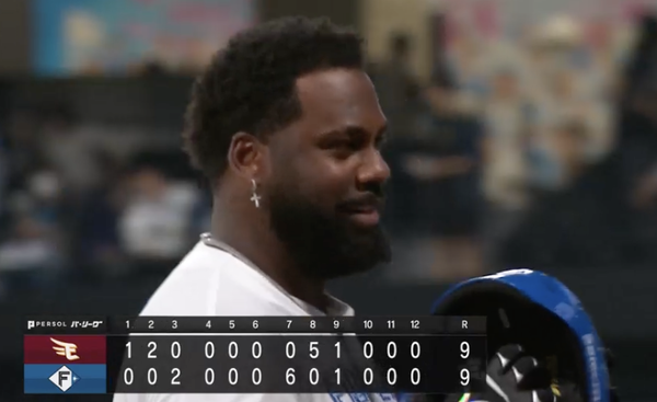 スクリーンショット 2024-06-21 22.23.59