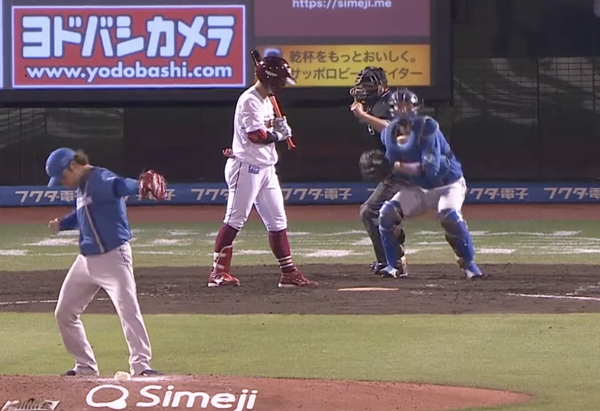 スクリーンショット 2022-09-02 21.32.06