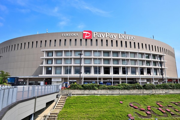福岡ドームが「みずほPayPayドーム」に　異例のダブル命名権