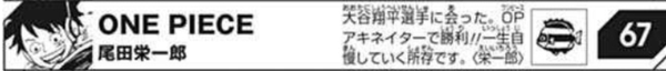 スクリーンショット 2022-12-26 10.51.26
