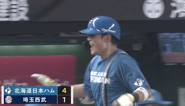 スクリーンショット 2024-07-09 20.50.43