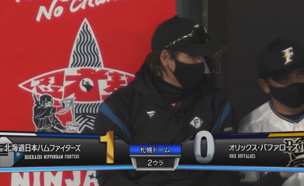 スクリーンショット 2022-09-06 18.48.55（2）