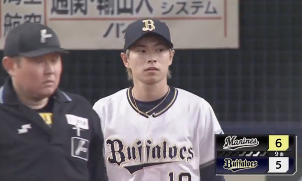 スクリーンショット 2023-10-19 21.11.55