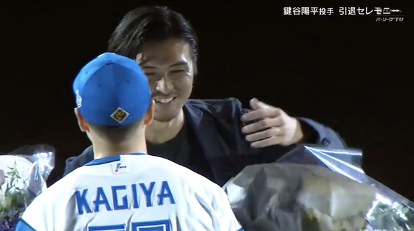スクリーンショット 2024-09-25 21.14.49