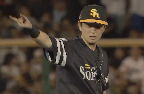 スクリーンショット 2024-07-14 20.57.45