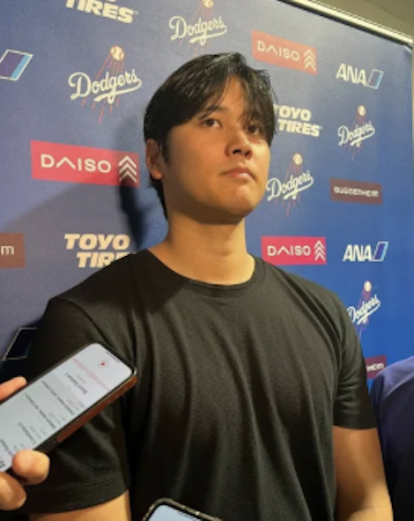 スクリーンショット 2024-08-18 19.21.16