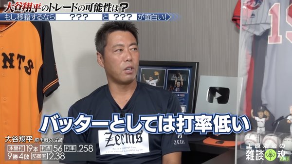 スクリーンショット 2022-09-06 20.57.41