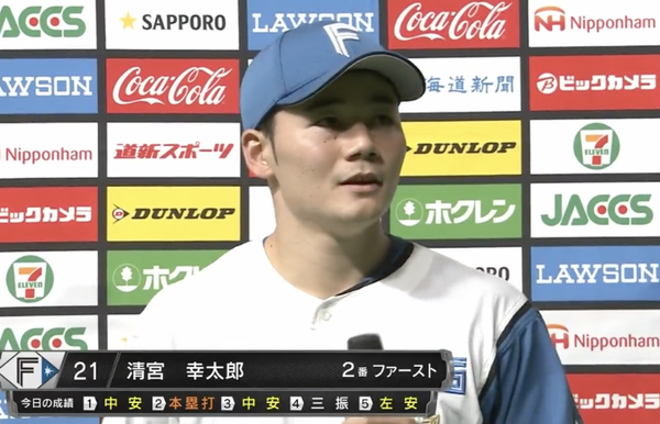 スクリーンショット 2022-09-27 21.41.56