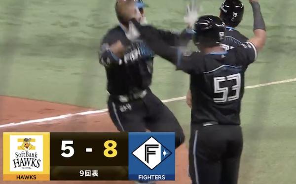 スクリーンショット 2024-09-04 21.18.19