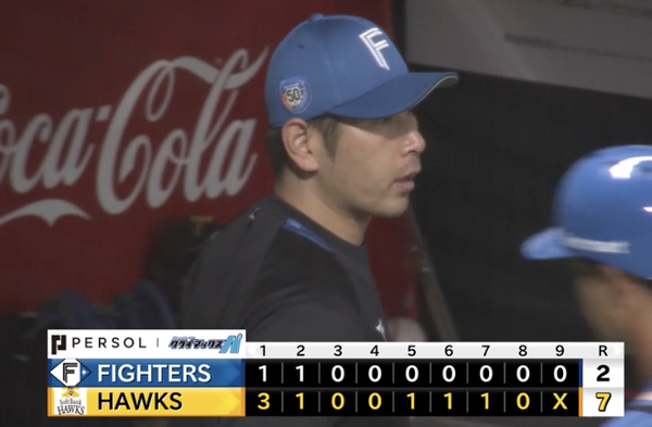 スクリーンショット 2024-10-17 21.19.03